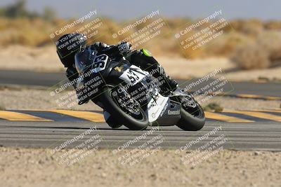 media/Nov-15-2024-CVMA Friday Practice (Fri) [[b142d29251]]/1-Group 1/Session 4 (Turn 16)/